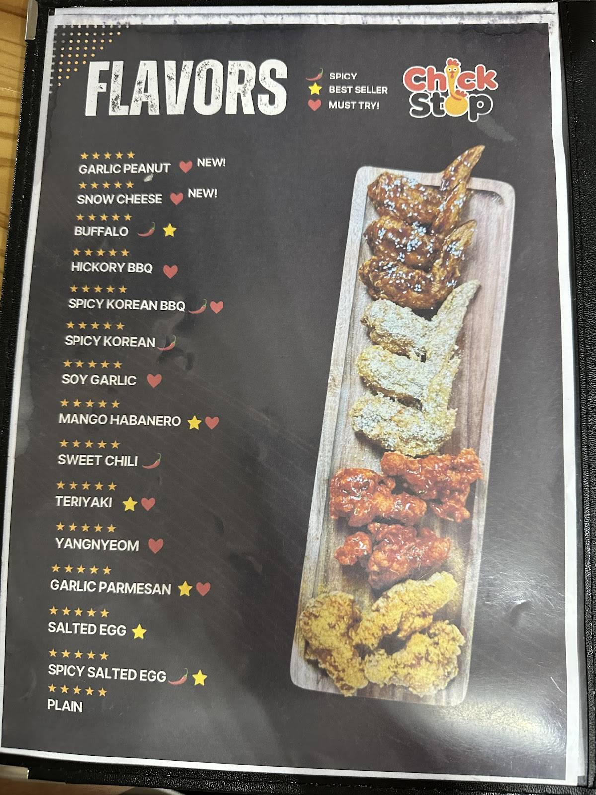 ChickStop меню
