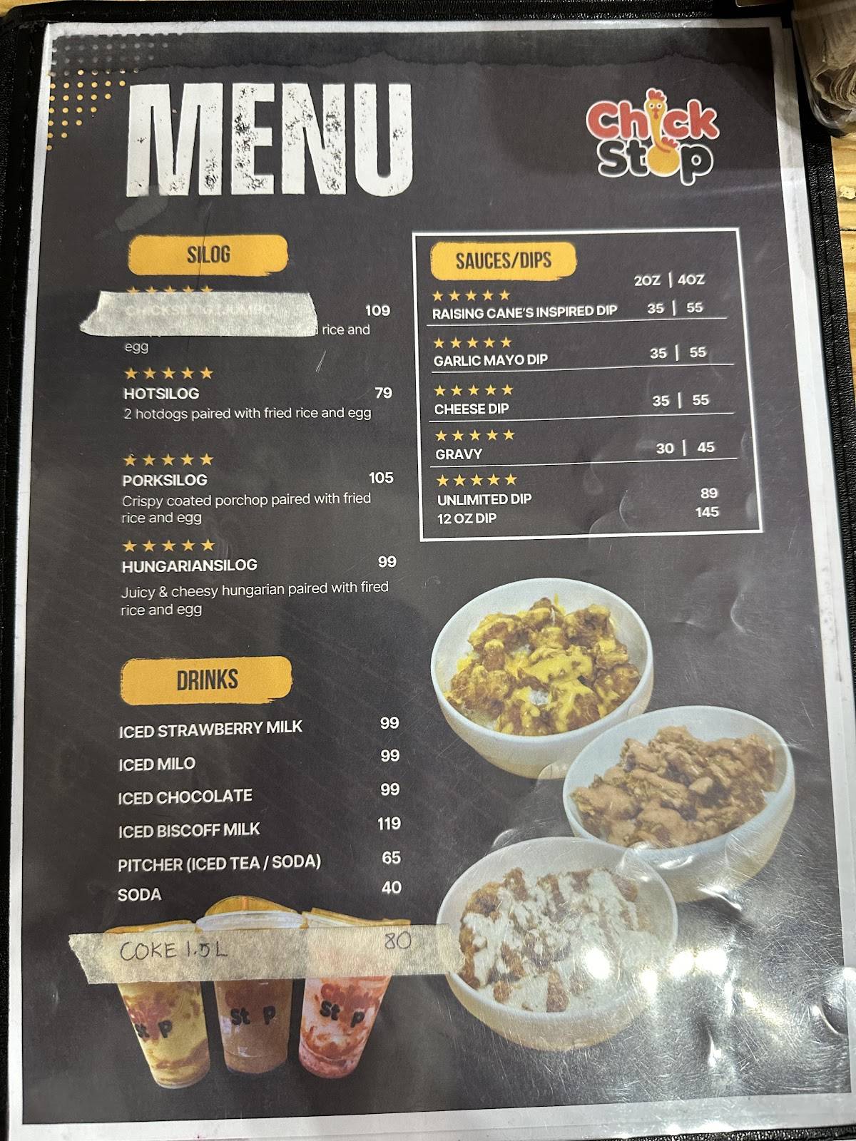 ChickStop меню
