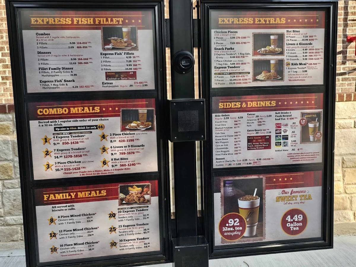 Chicken Express меню