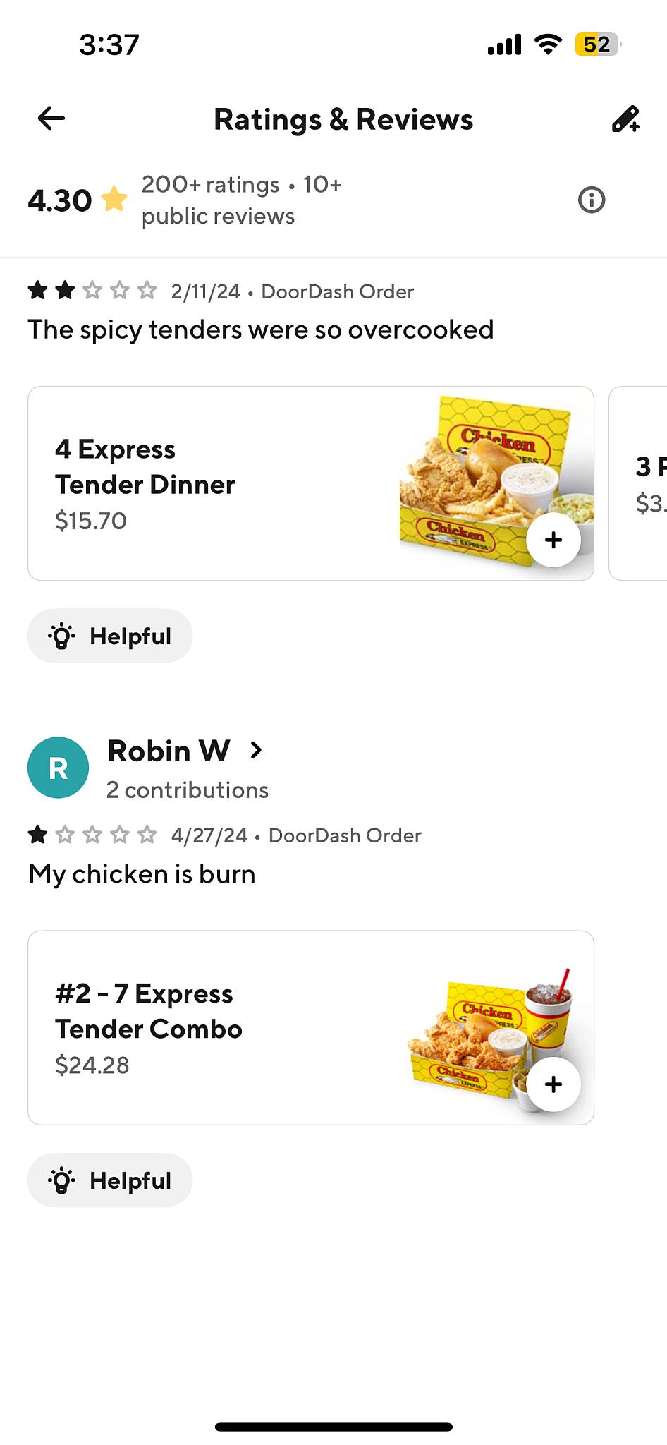 Chicken Express Denison меню