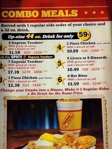 Chicken Express меню