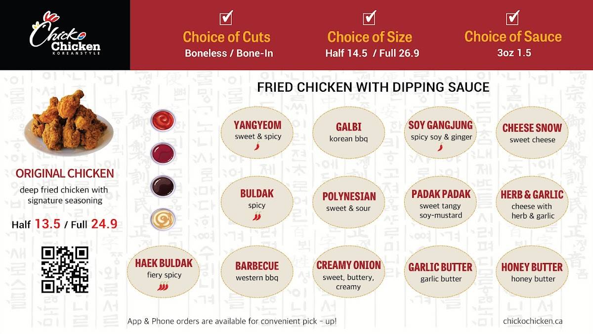 Chicko Chicken Maple Ridge меню
