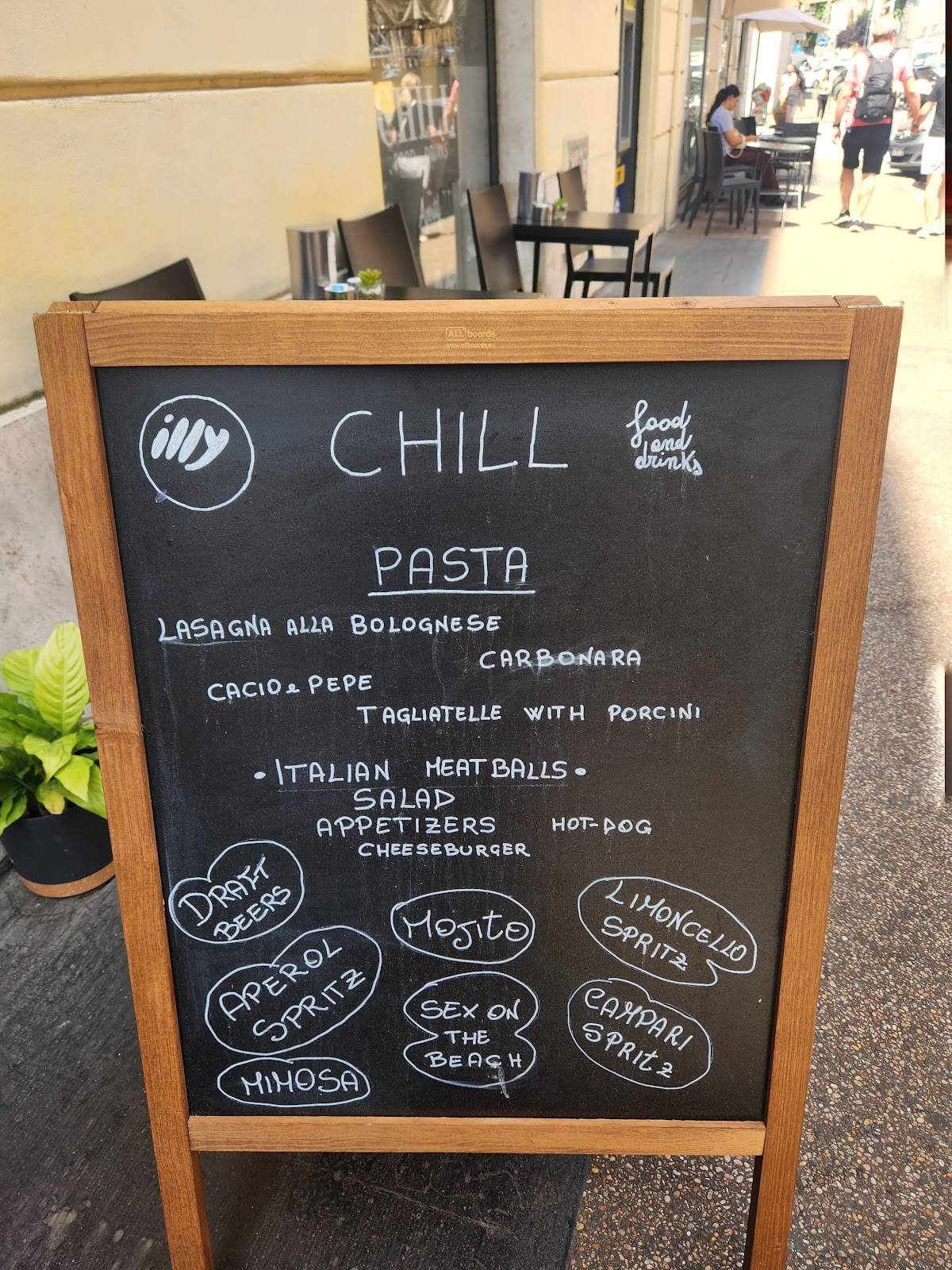 Chill меню