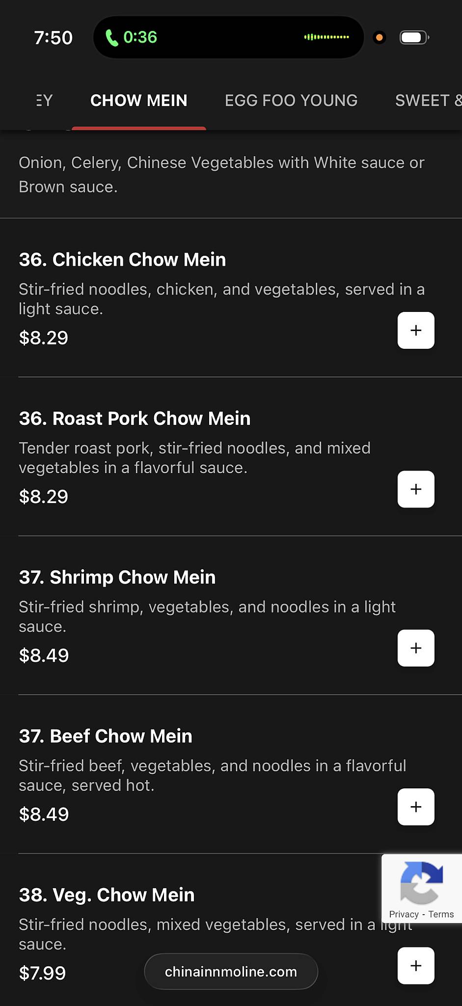 China Inn Buffet меню