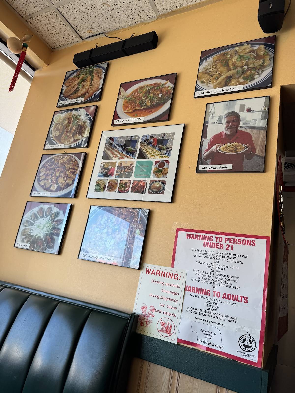 China Inn Restaurant меню