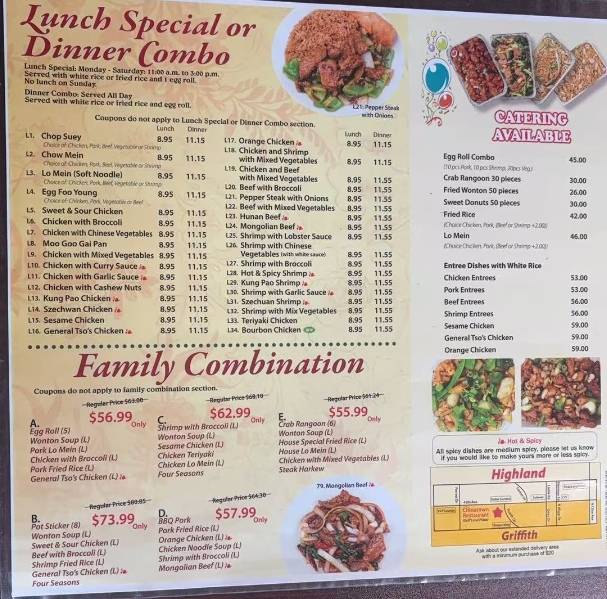 Chinatown Chinese Restaurant меню