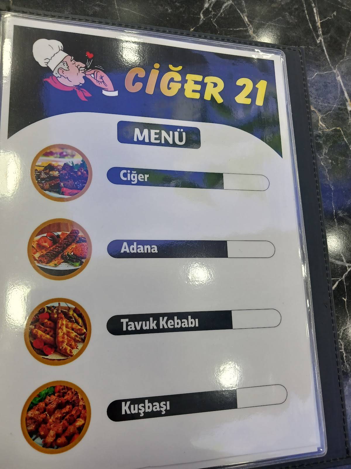 Ciger21 меню