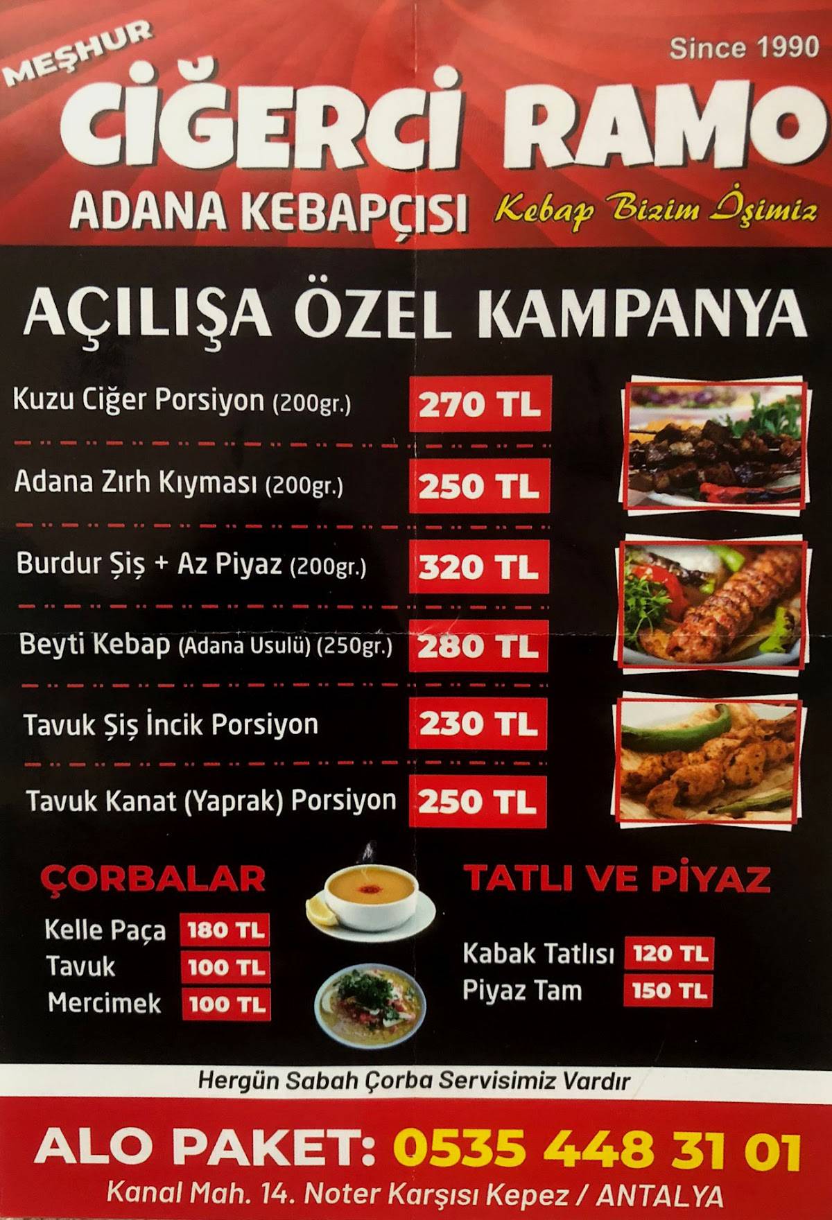 Ciğerci Ramo меню