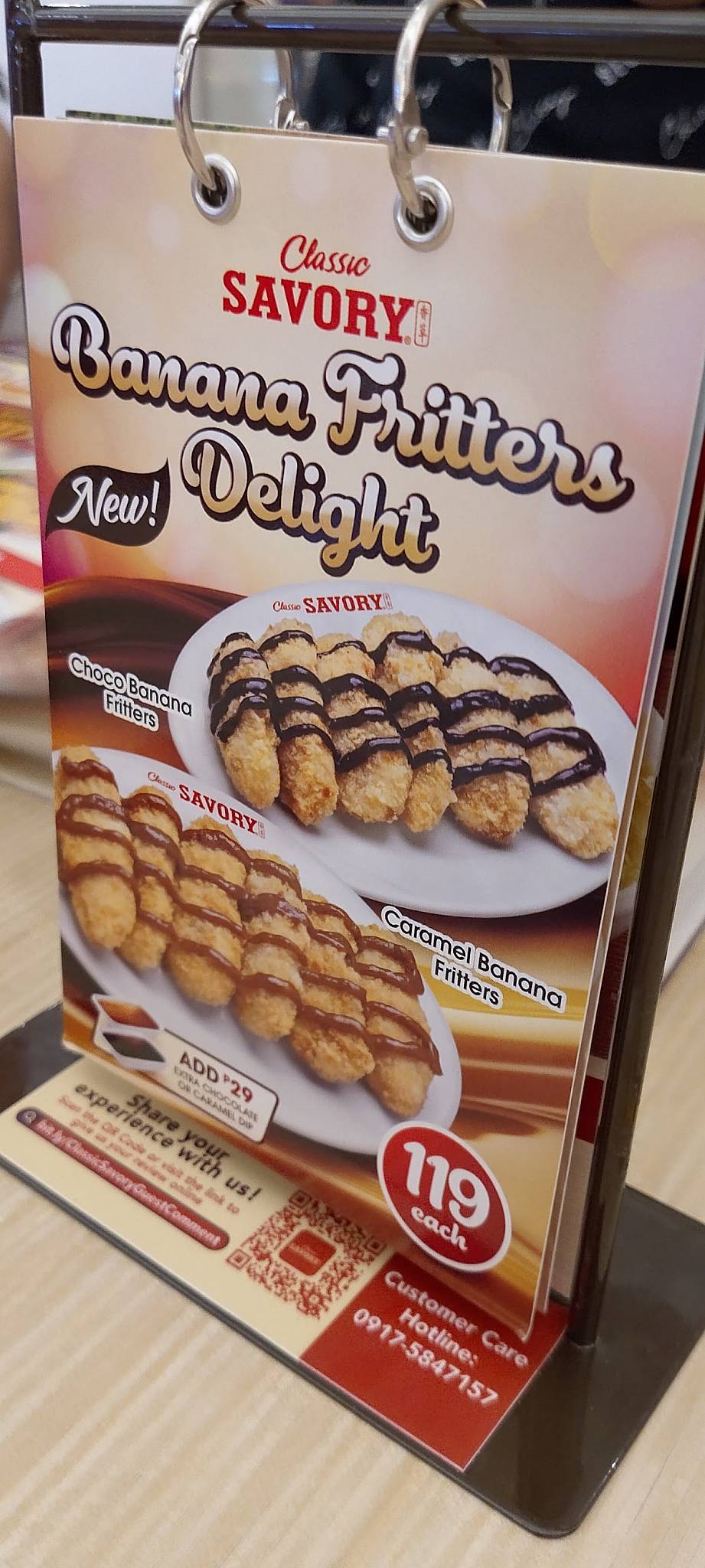Classic Savory - SM City Santa Rosa меню