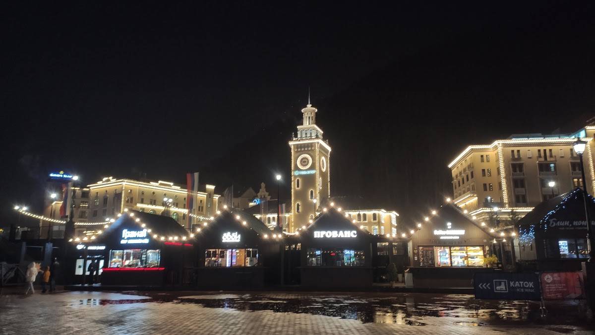 Кофе Барберри меню