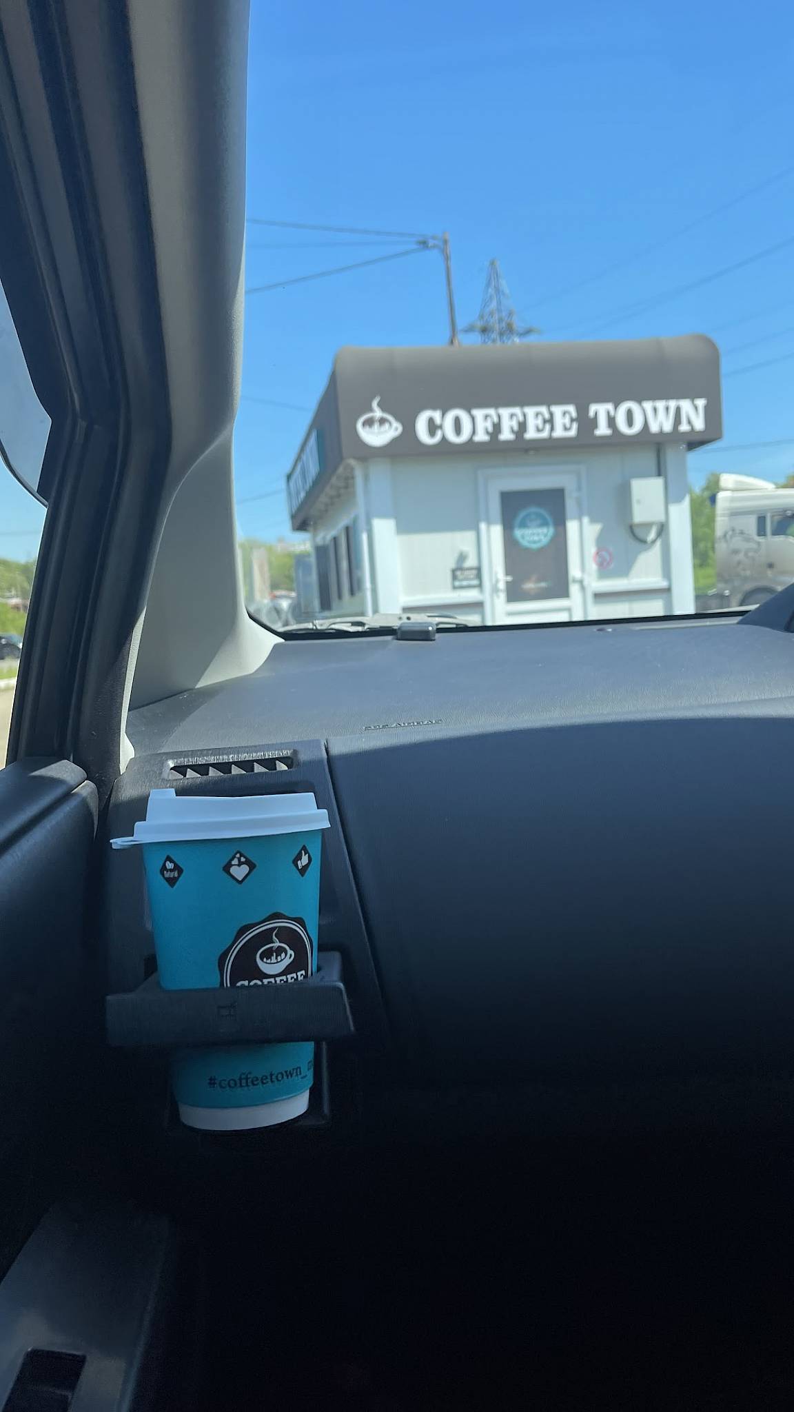 Coffee Town меню