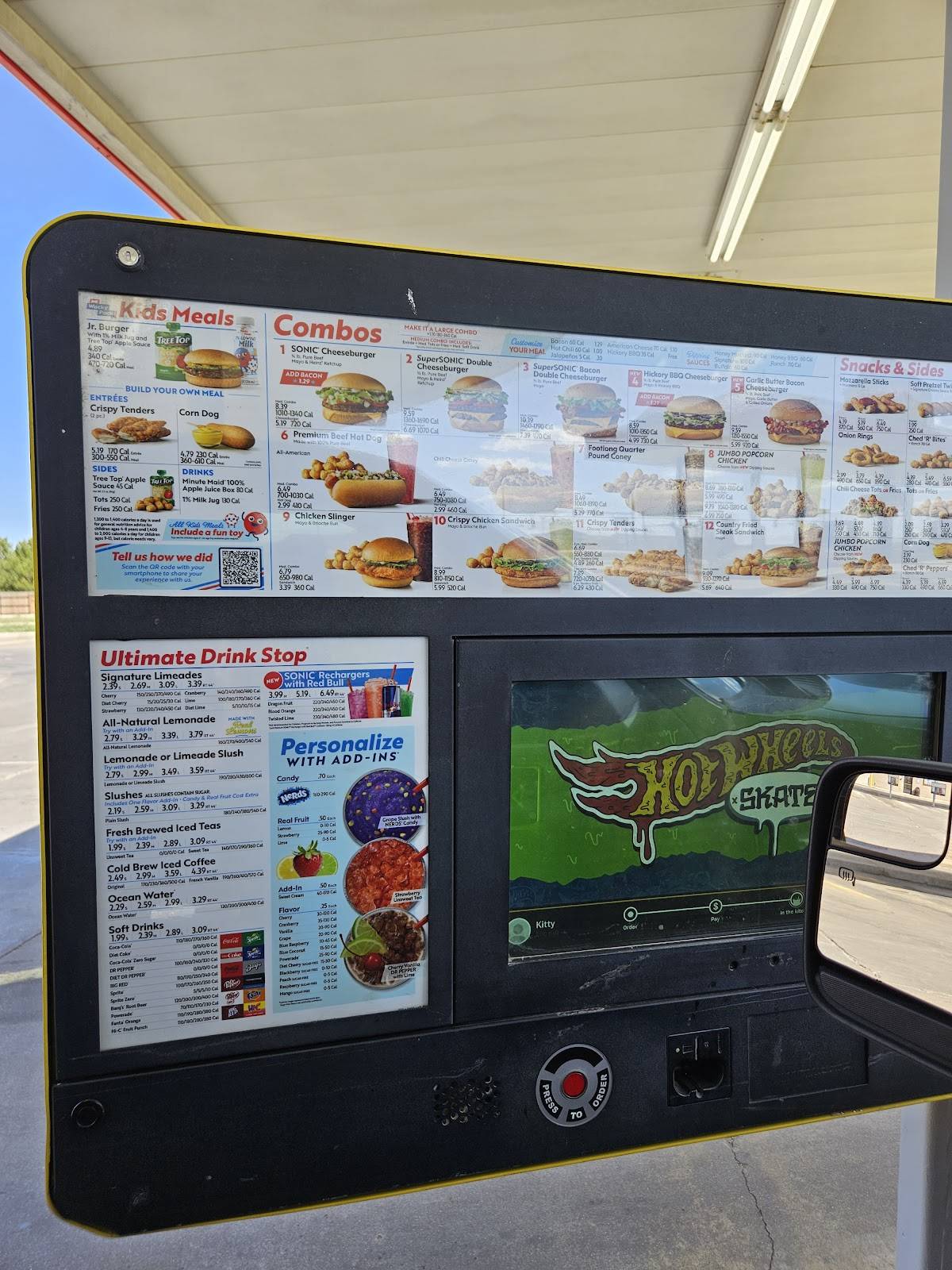 Sonic Drive-In меню