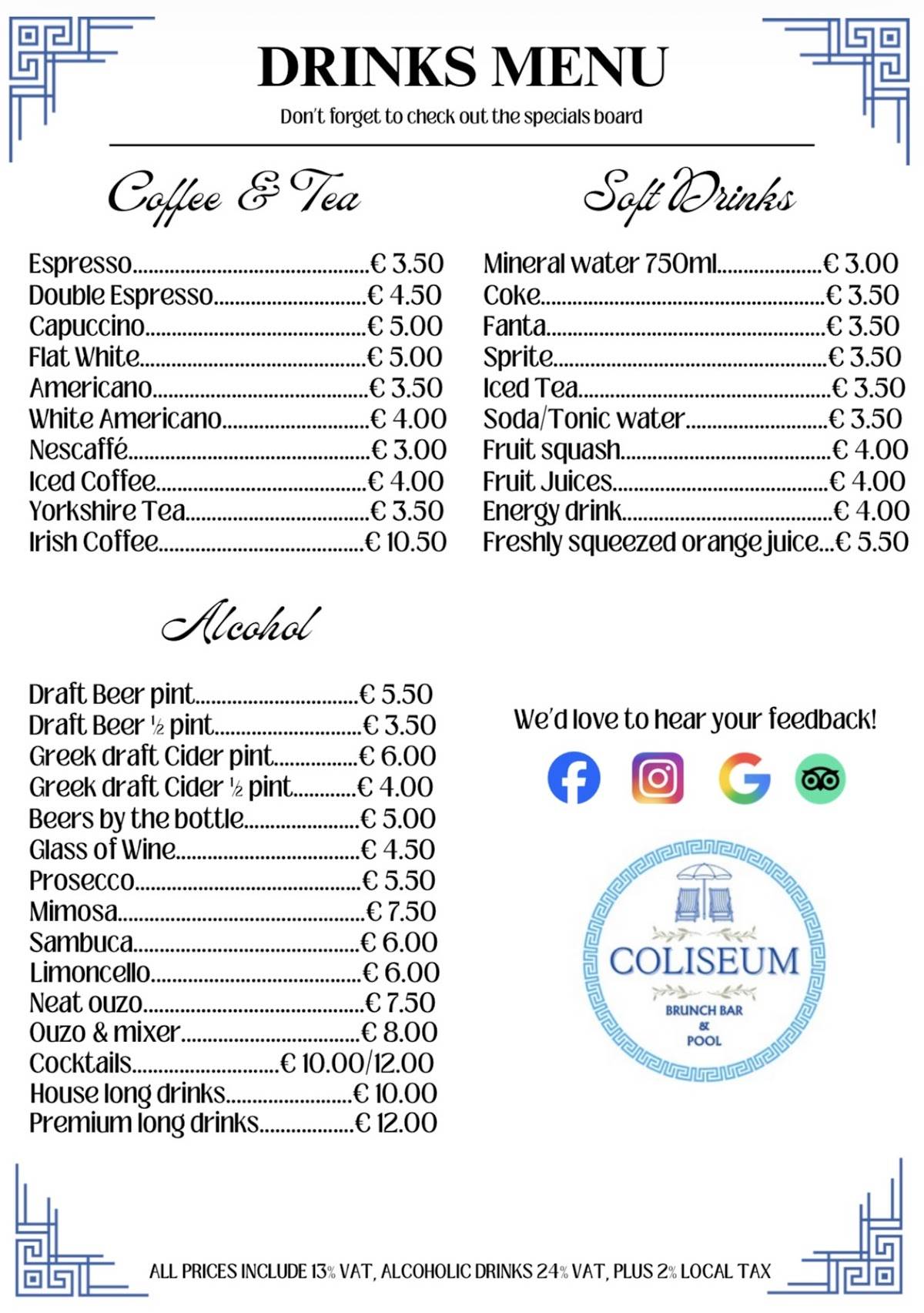 Coliseum Brunch Bar & Pool меню