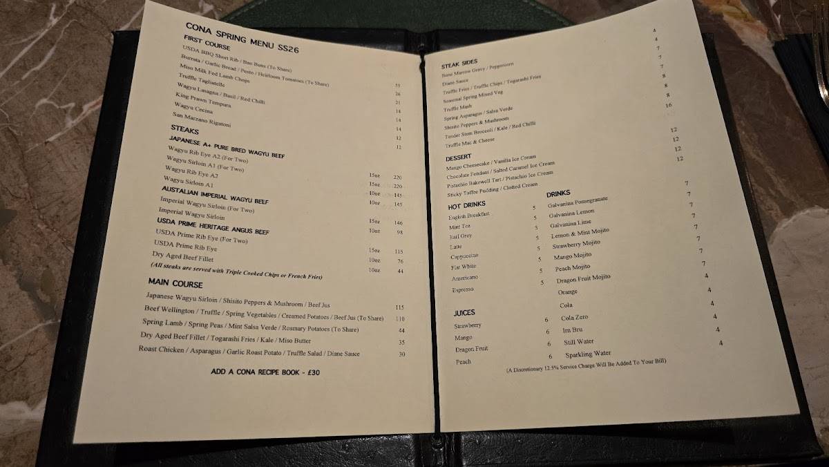 Cona Restaurant меню