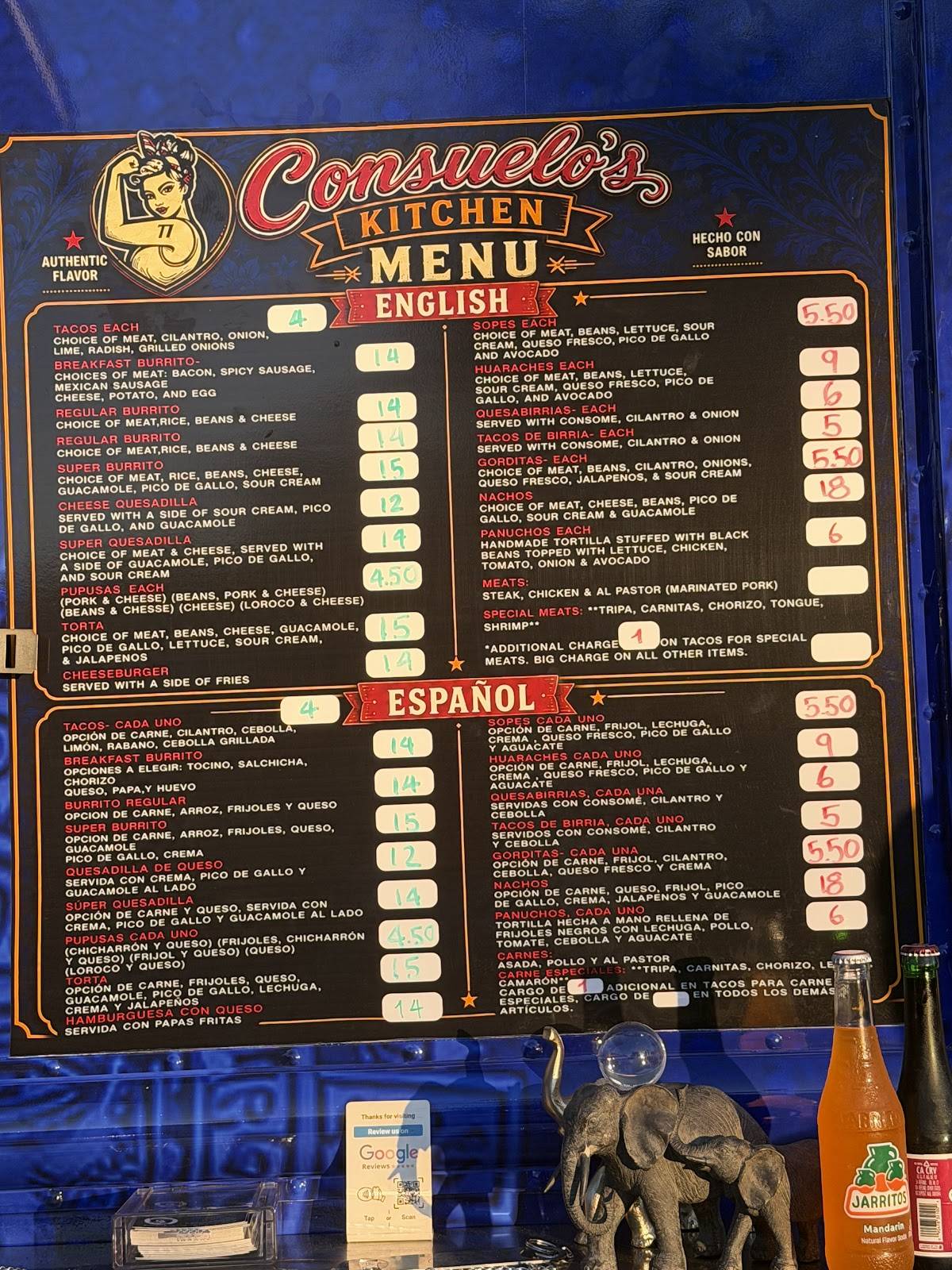 Consuelo's Kitchen меню