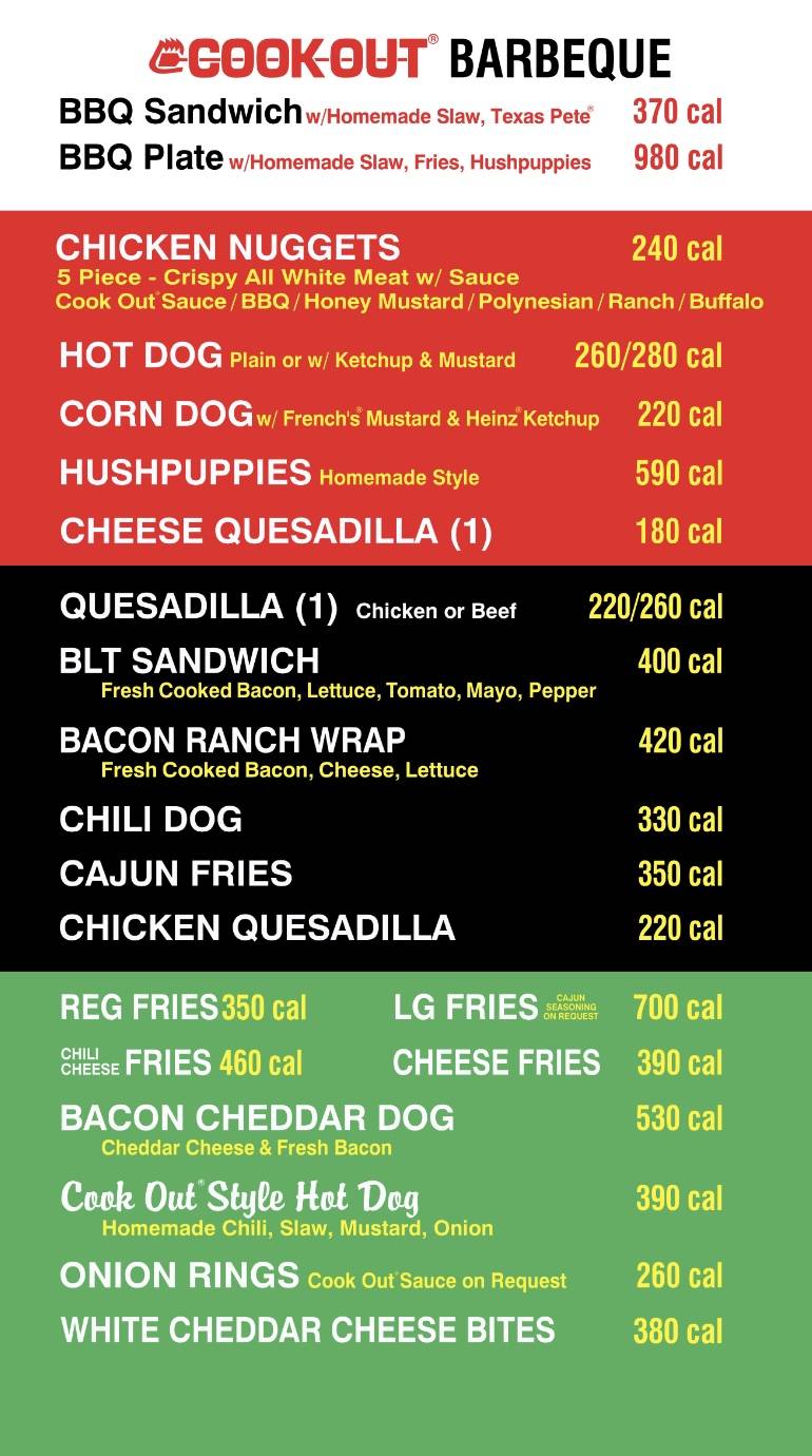 Cook Out меню
