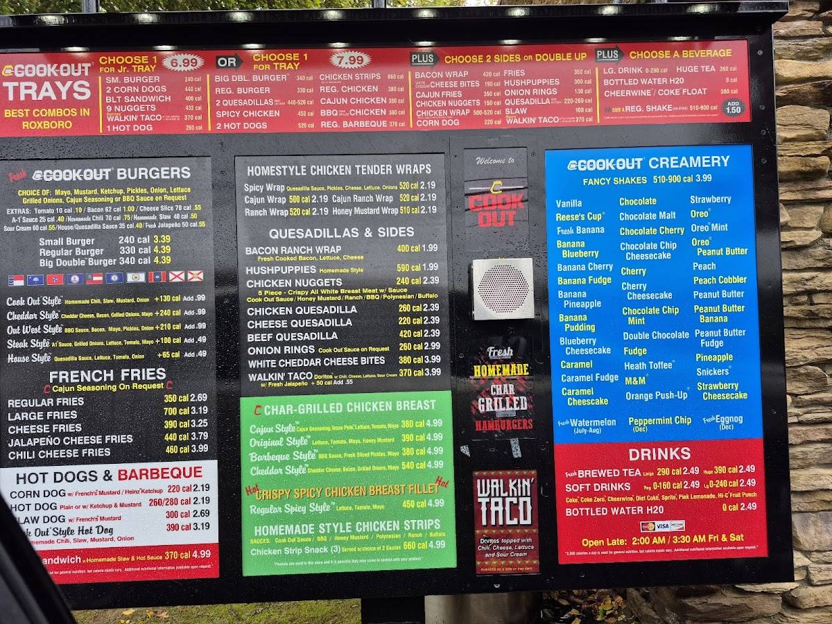 Cook Out меню
