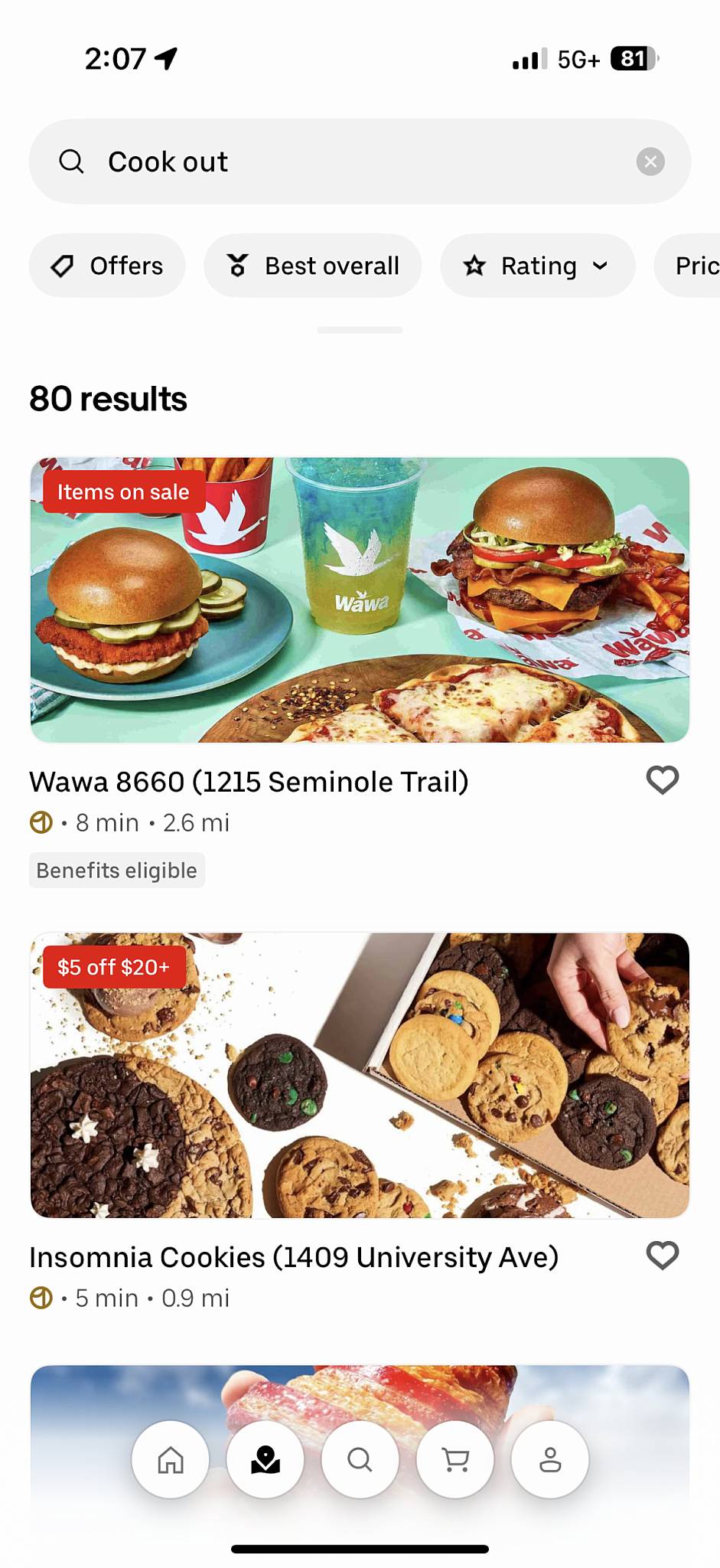 Cook Out меню