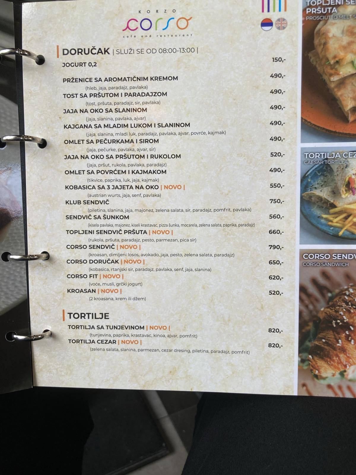 Corso Cafe & Restaurant меню