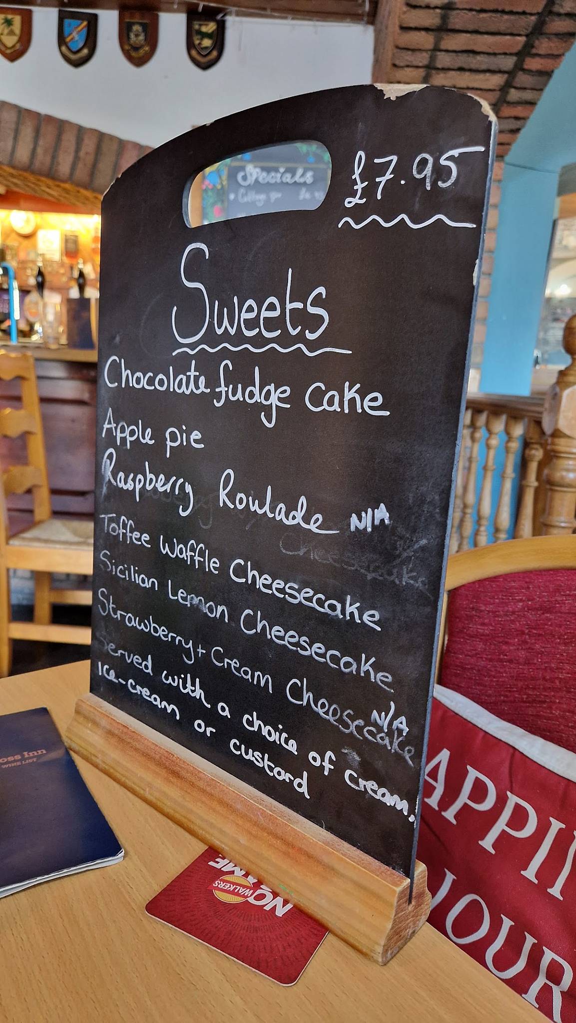 Cross Inn меню