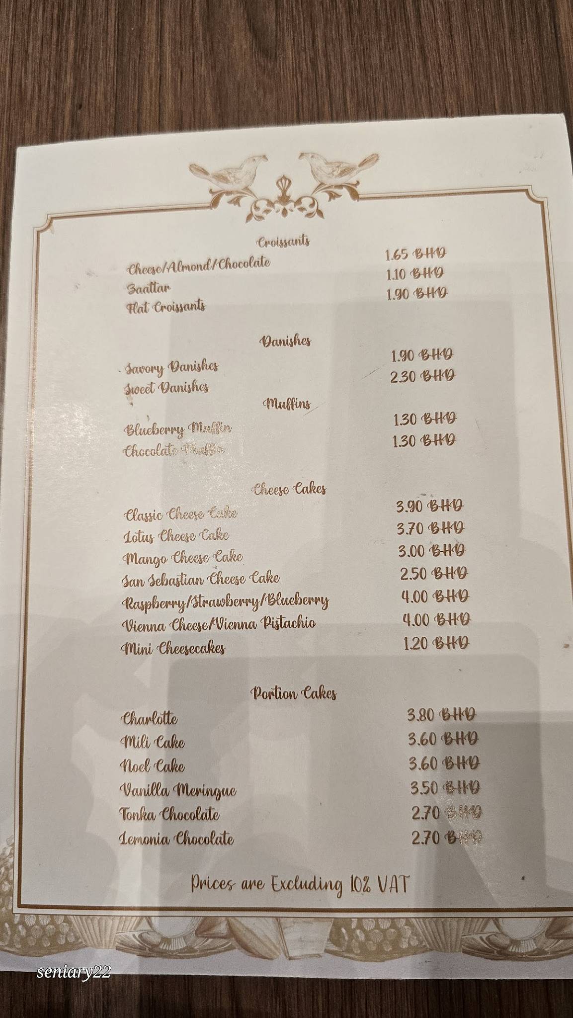 Crumbles Cafe меню