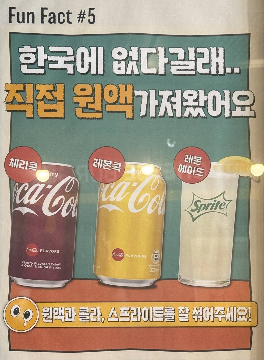 Cry Cheese Burger Bucheon меню