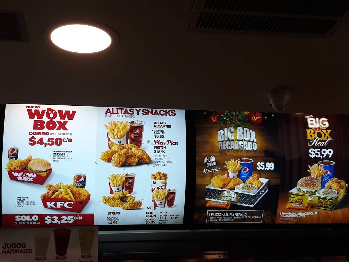 KFC меню