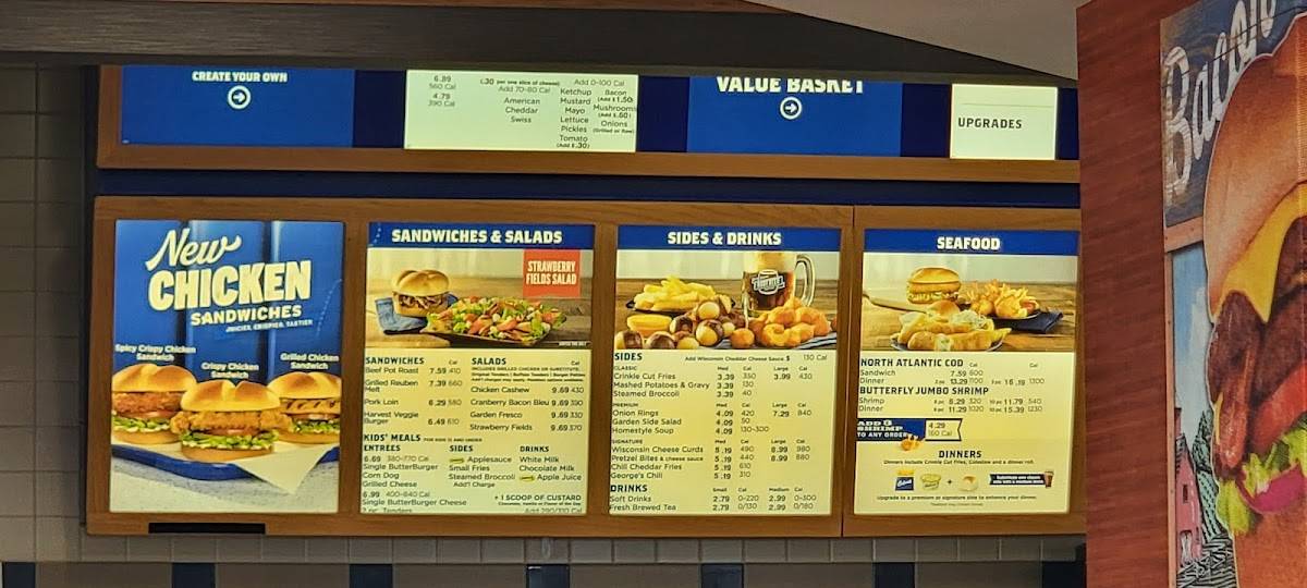 Culver’s меню