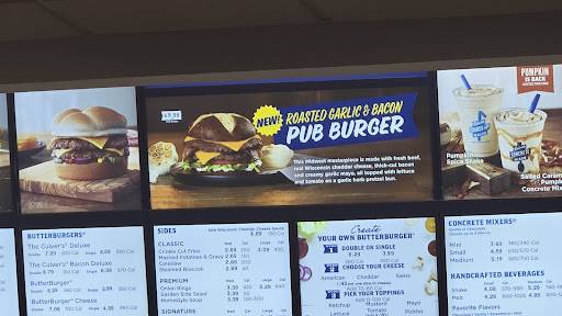 Culver’s меню