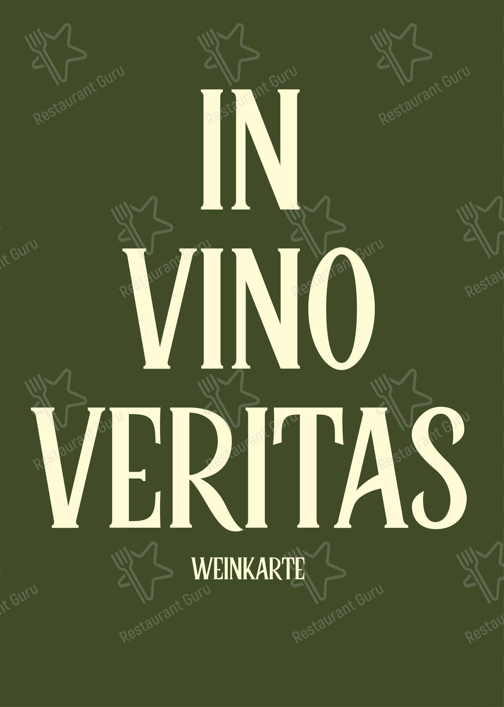 菜单 ресторана DONNA