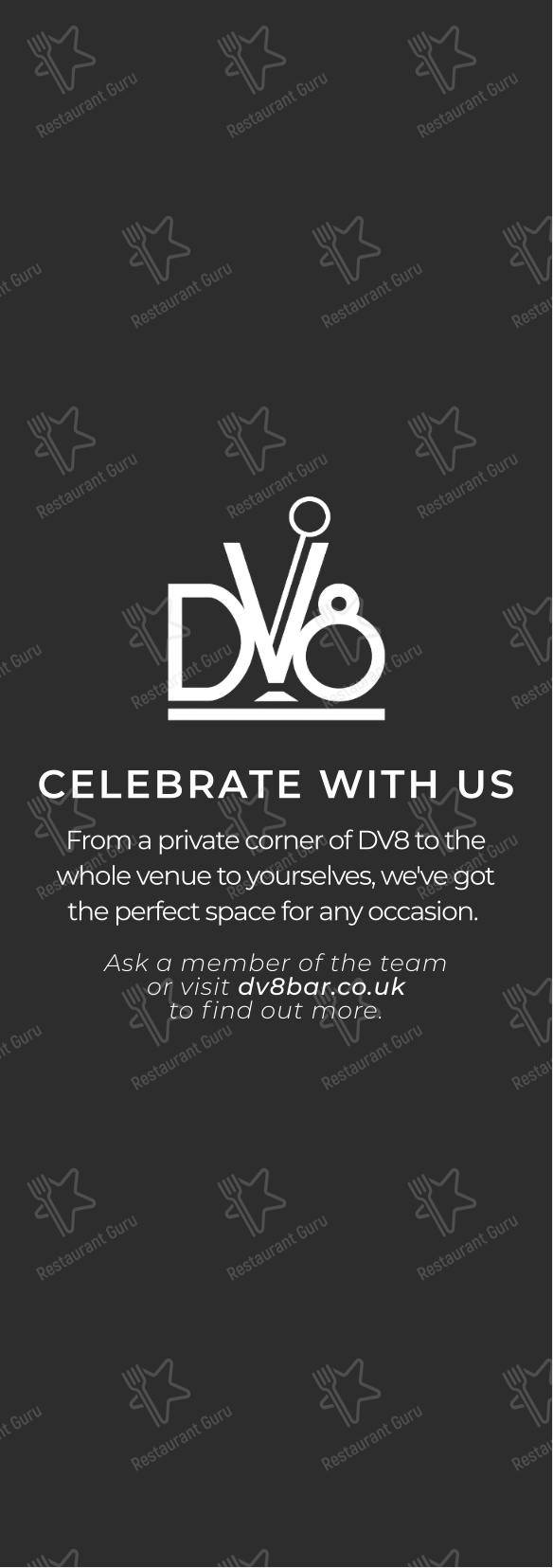 DV8 Bar & Lounge в Конглтоне - Коктейльная карта