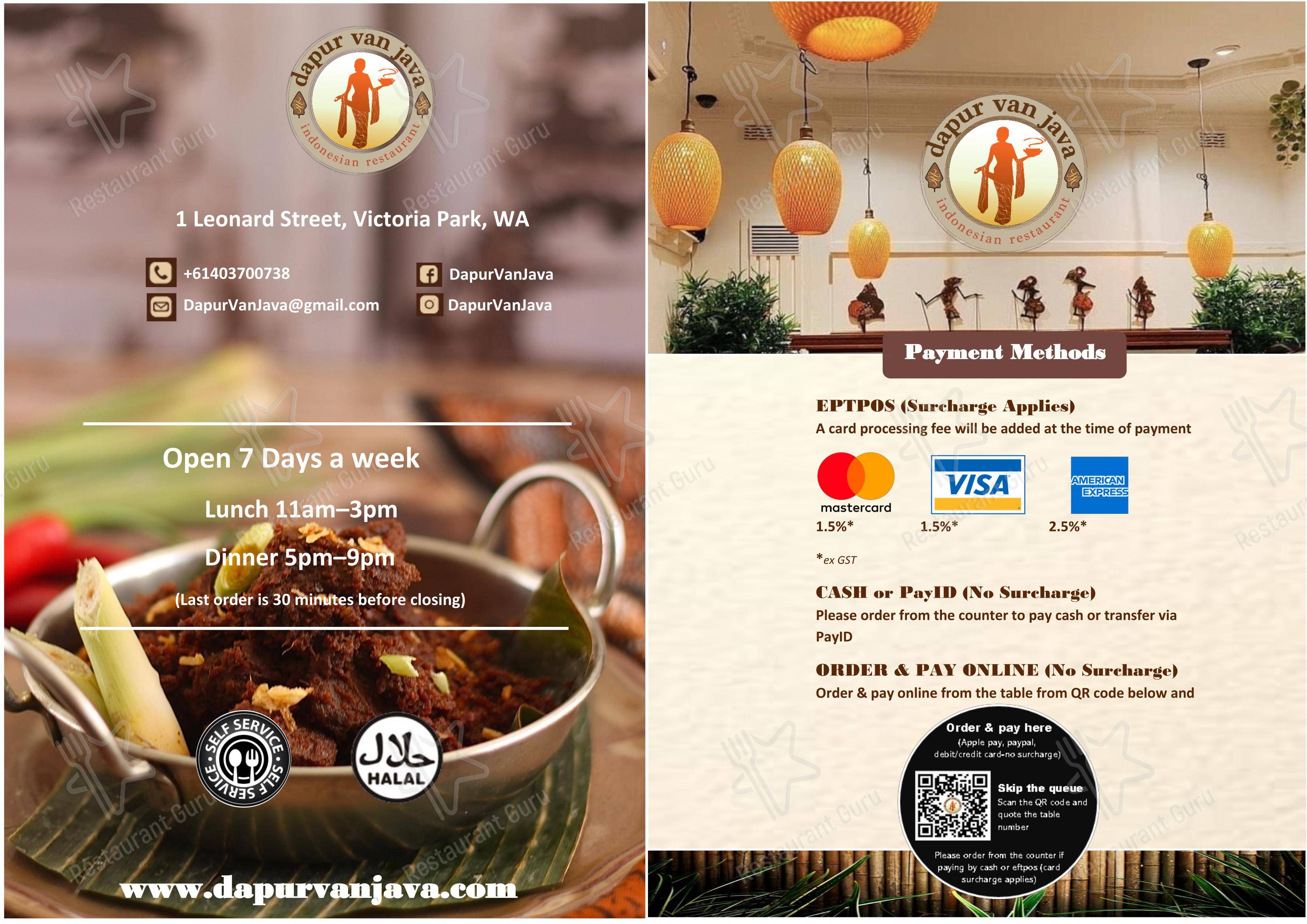 Dapur Van Java в Виктории Парк - Меню