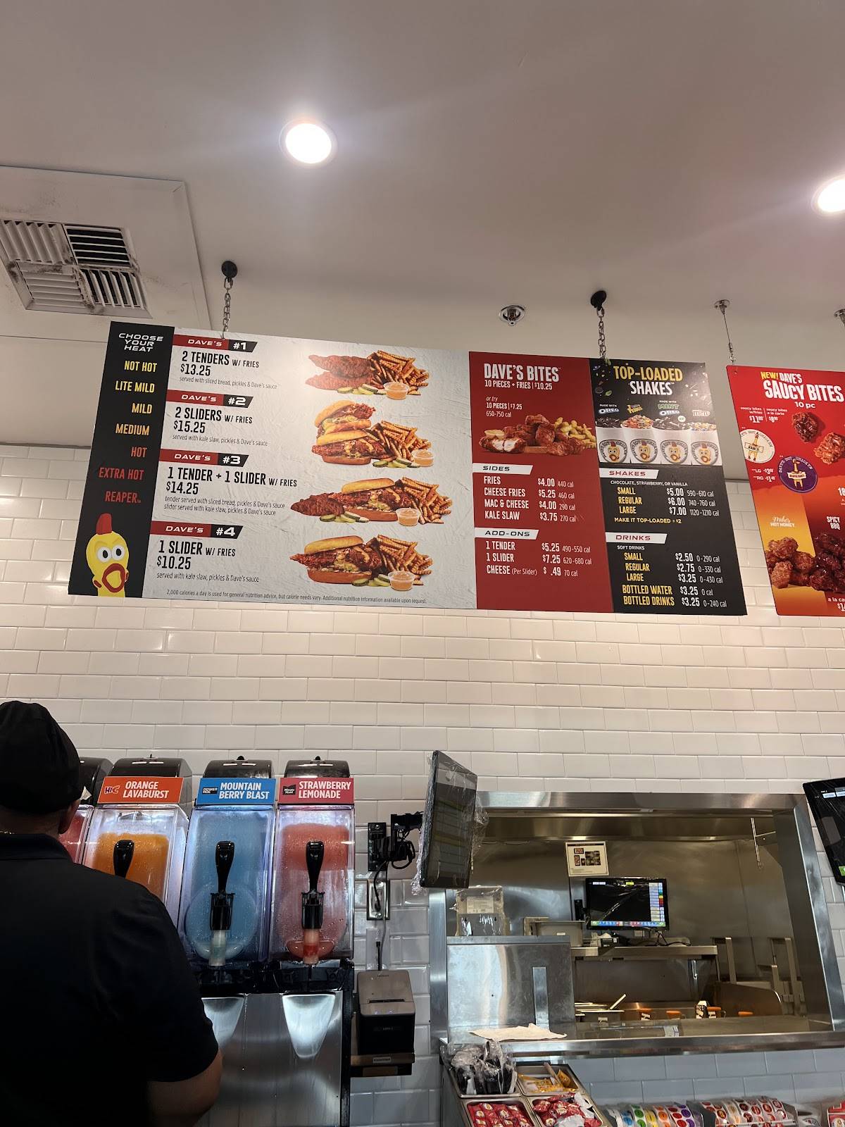 Dave’s Hot Chicken меню
