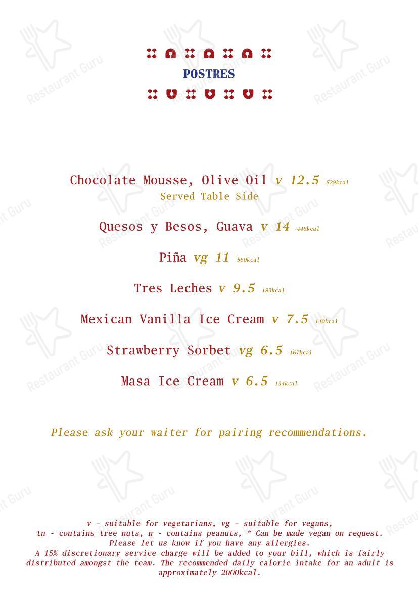 Decimo в Лондоне - Breakfast Menu