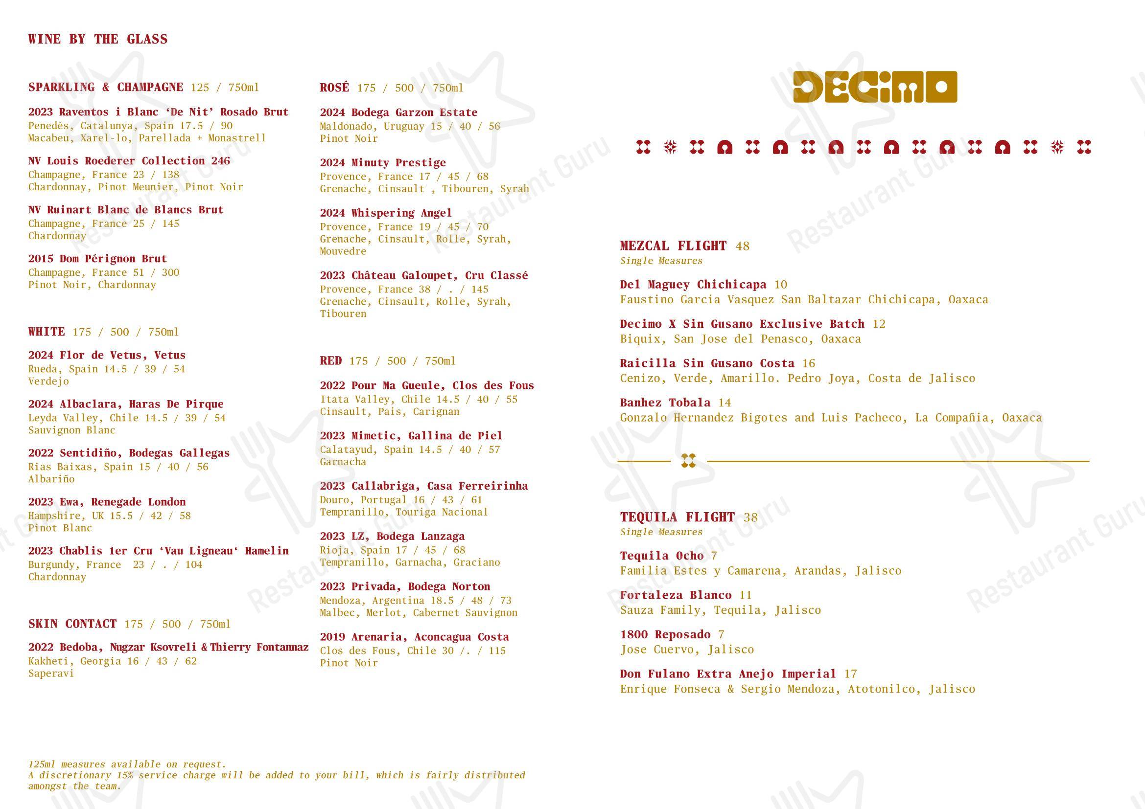 Меню ресторана Decimo - Takeaway Menu