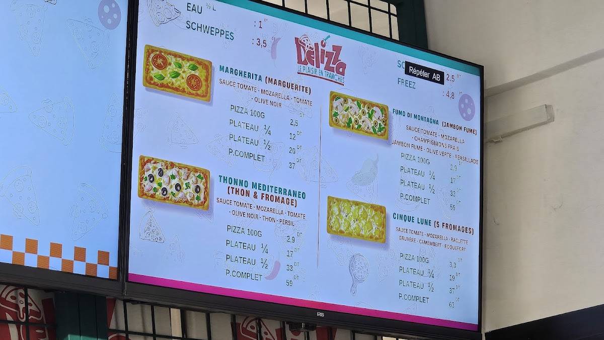 Delizza меню