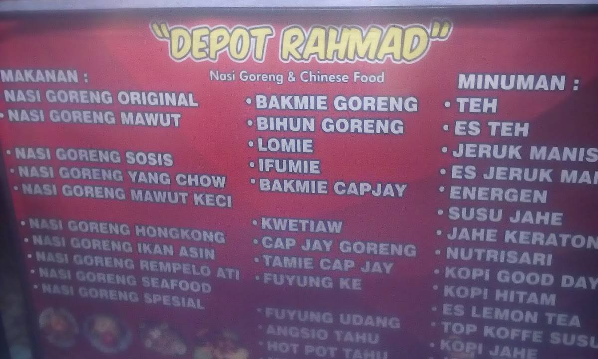 Depot Rahmad меню