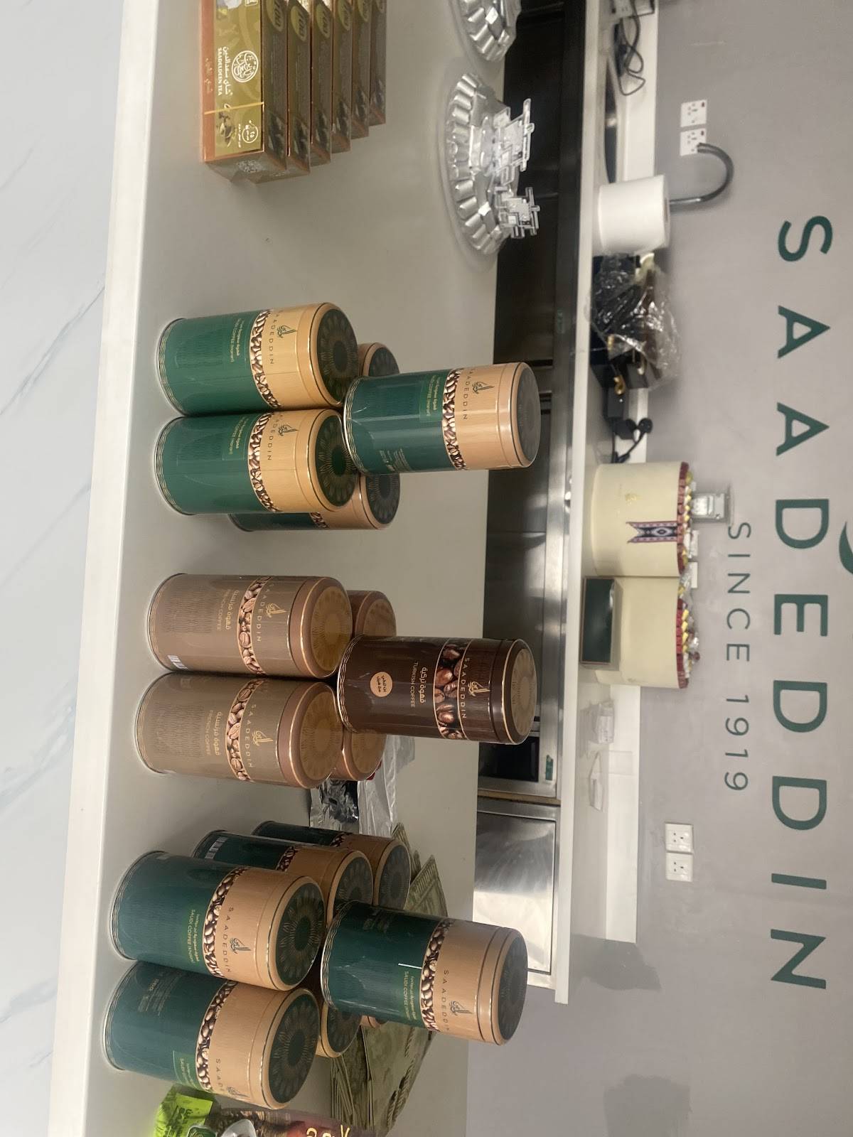 Saadeddin Pastry‎ меню