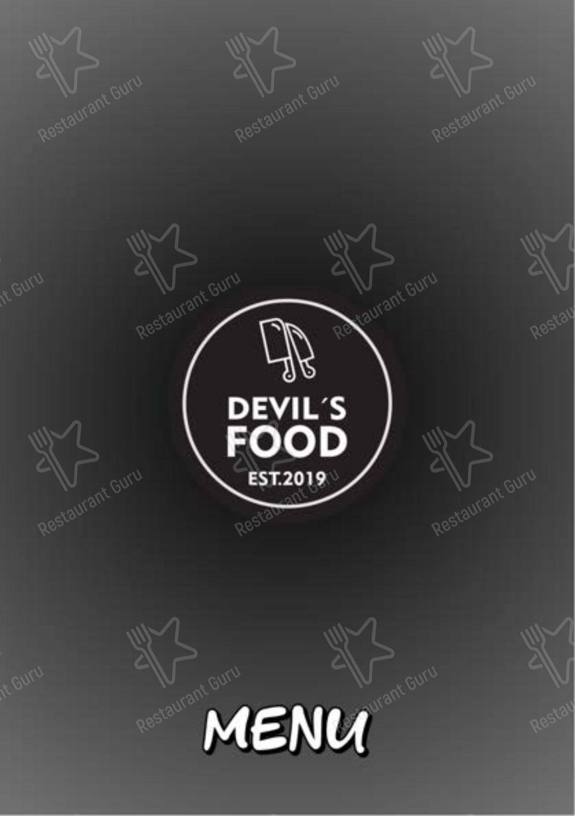 Меню ресторана Devil’s Food