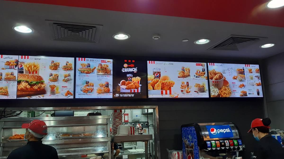 KFC City Center 1 Near Funville меню