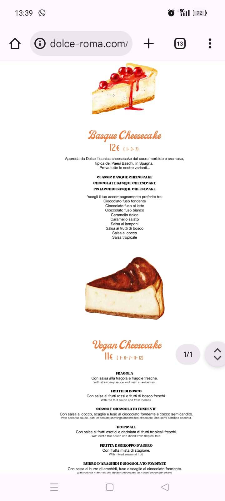 Dolce меню