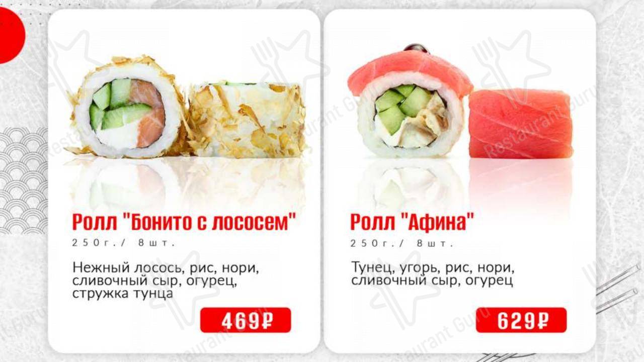 菜单 паба и бара Долька и Косточка в Москве