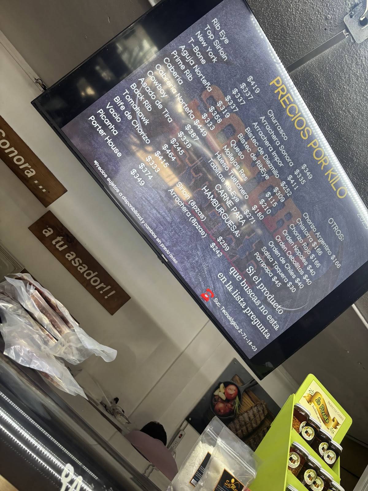 Domino's Tecnológico Metepec меню