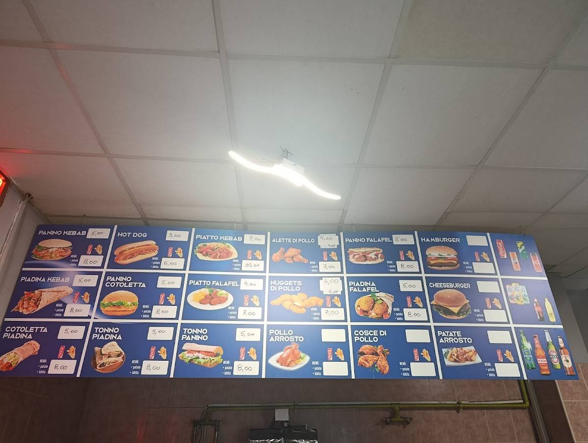 Doner kebab меню