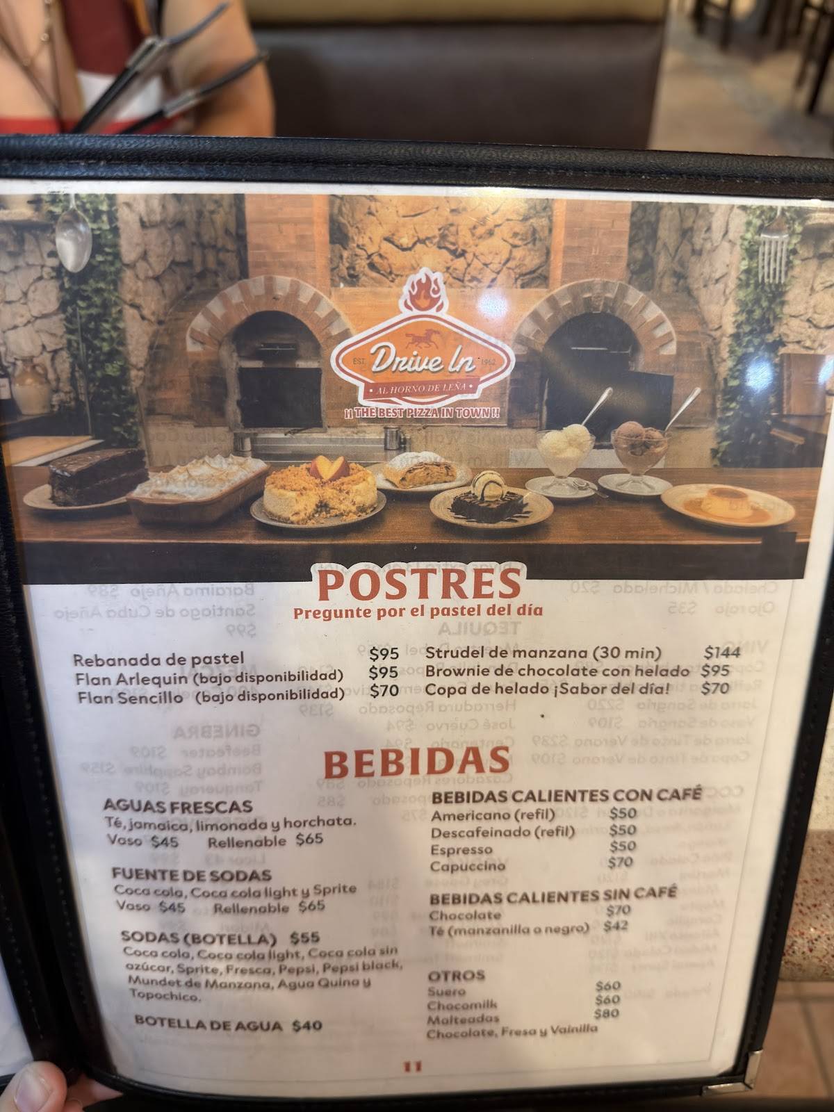 Drive In меню