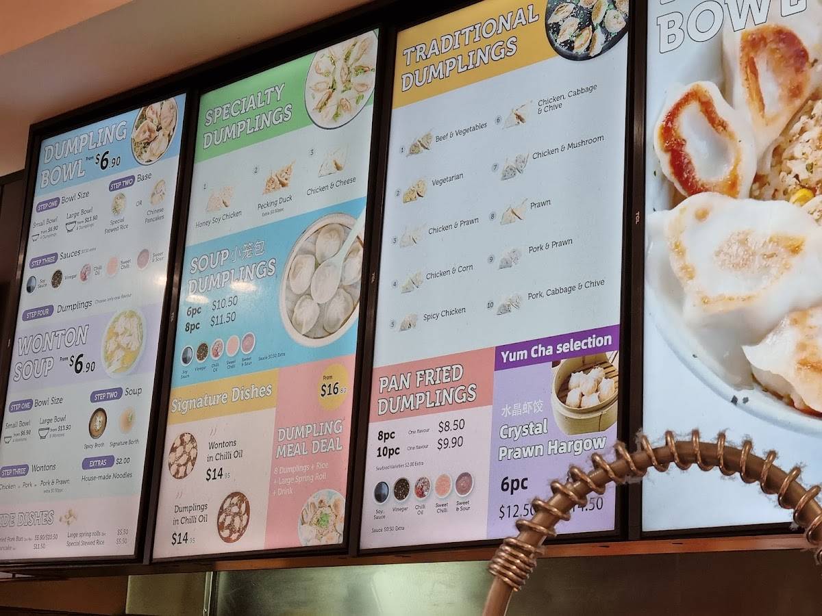 Dumpling100 express Rundle Place меню