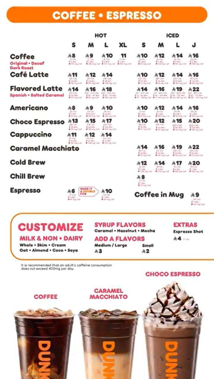 Dunkin' - دانكن меню