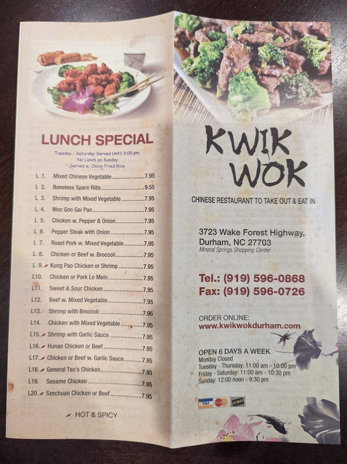 Kwik Wok меню