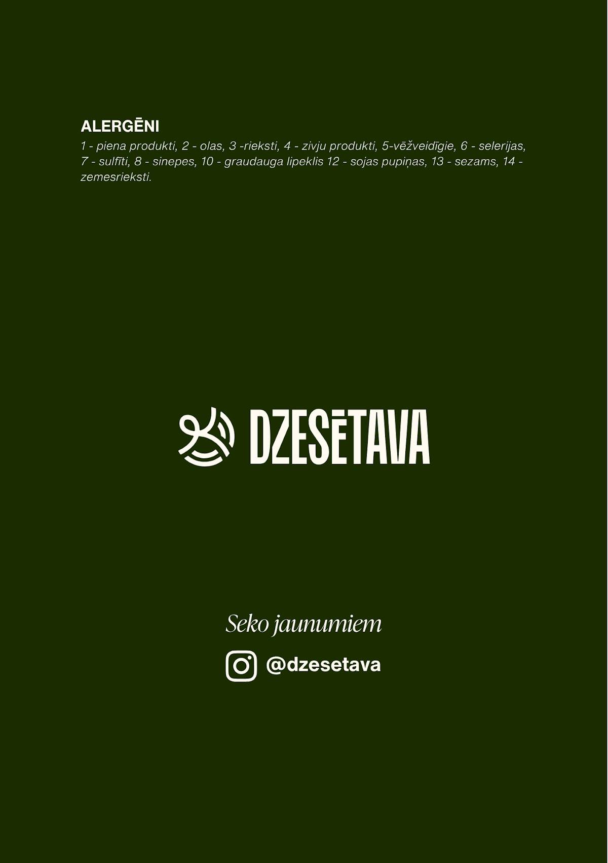 Dzesētava меню