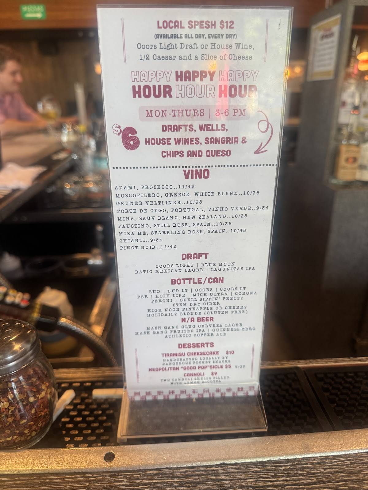 Edgewater Inn Pizza меню